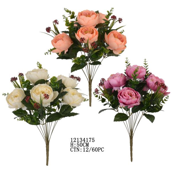 Bukiet sztuczny Piwonie z zielenią 12134175