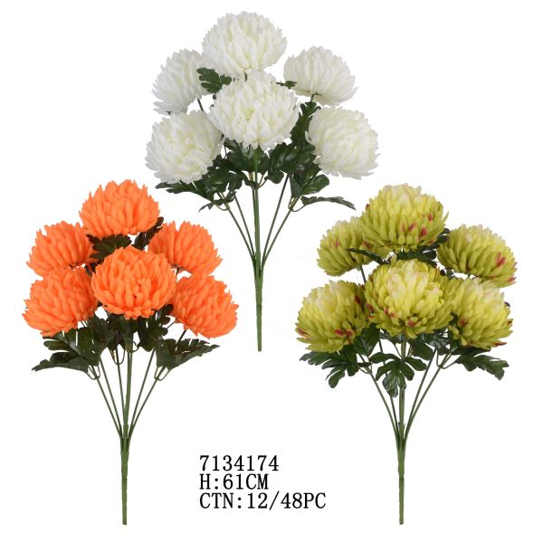 Sztuczna kompozycja bukietowa Chryzantema 7134174