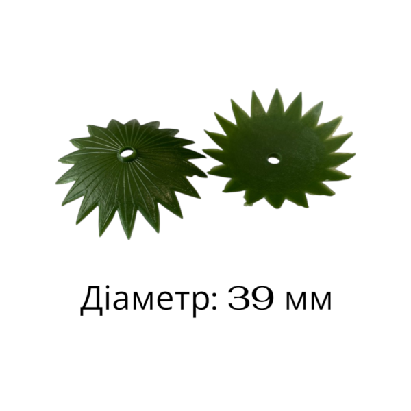 Średnia gwiazda 021